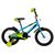 Велосипед Novatrack Extreme 16” (синий), Цвет: синий Велосипед Novatrack Extreme 16” (синий), Цвет: синий