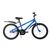 Велосипед Novatrack Juster 20” (синий), Цвет: синий
