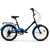 Велосипед Aist Smart 20 2.1 (чёрный/синий), Цвет: синий, Размер рамы: 20" Велосипед Aist Smart 20 2.1 (чёрный/синий), Цвет: синий, Размер рамы: 20"