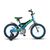 Детский велосипед Stels Jet 16" (голубой/зелёный), Цвет: голубой, Размер рамы: 9"