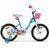 Детский велосипед AIST Skye 16 (бирюзовый), Цвет: бирюзовый