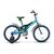 Детский велосипед Stels Jet 18" (голубой/зелёный), Цвет: голубой, Размер рамы: 10"