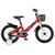 Детский велосипед Stels Pilot 150 18" (красный), Цвет: красный, Размер рамы: 9"