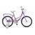 Велосипед детский Stels Flyte 16" (сиреневый), Цвет: сиреневый, Размер рамы: 11"