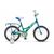 Детский велосипед Stels Talisman 18" (морская волна), Цвет: бирюзовый, Размер рамы: 12"