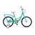 Велосипед детский Stels Flyte 16" (морская волна), Цвет: бирюзовый, Размер рамы: 11"