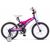 Детский велосипед Stels Jet 14" Z010 (фиолетовый), Цвет: фиолетовый, Размер рамы: 8,5"