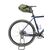 Подседельная сумка Tim Sport – Evo Saddle (зелёный), Цвет: зелёный Подседельная сумка Tim Sport – Evo Saddle (зелёный), Цвет: зелёный