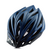 Шлем велосипедный Cigna  WT-068 (синий), Цвет: синий, Размер: 57-61