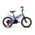 Детский велосипед Stels Galaxy KMD 16" (синий), Цвет: синий, Размер рамы: 9,2"