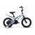 Детский велосипед Stels Galaxy KMD 14" (голубой), Цвет: голубой, Размер рамы: 8,3"