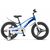 Детский велосипед Stels Storm MD 18" (синий), Цвет: синий, Размер рамы: 9"