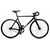 Велосипед Bear Bike Armata (чёрный матовый), Цвет: черный, Размер рамы: 58 см