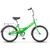 Складной велосипед Stels Pilot 310 20" (зелёный/жёлтый), Цвет: зелёный, Размер рамы: 13"