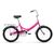 Велосипед Forward ARSENAL 20 1.0 (розовый/белый), Цвет: розовый, Размер рамы: 14"