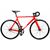 Велосипед Bear Bike Armata (красный), Цвет: красный, Размер рамы: 58 см
