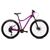 Велосипед ATOM VIBES SEVEN 50 (глянцевый фиолетовый), Цвет: фиолетовый, Размер рамы: M