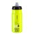 Велобутылка Elite JET 550мл (желтая/черный логотип), Цвет: жёлтый, Объём: 550