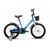 Детский велосипед Stels Strike VC 18" (синий), Цвет: синий, Размер рамы: 9,8"