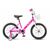 Детский велосипед Stels Strike VC 18" (розовый), Цвет: розовый, Размер рамы: 9,8"