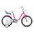 Детский велосипед Stels Jast KB 16" (розовый), Цвет: розовый, Размер рамы: 9,3"