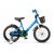 Детский велосипед Stels Strike VC 16" (синий), Цвет: синий, Размер рамы: 9,6"