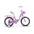 Детский велосипед Stels Mistery C 16" (фиолетовый), Цвет: фиолетовый, Размер рамы: 9,6"