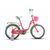 Детский велосипед Stels Mistery C 18" (розовый/зеленый), Цвет: розовый, Размер рамы: 11,2"