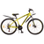 Велосипед Favorit BUFFALO-26MDS (жёлтый), Цвет: жёлтый, Размер рамы: 15"