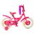 Детский двухколёсный велосипед Favorit KITTY 14" (розовый), Цвет: розовый