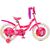 Детский двухколёсный велосипед Favorit KITTY 18" (розовый), Цвет: розовый