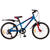 Детский велосипед Favorit MATEO-20VA (синий), Цвет: синий, Размер рамы: 10"
