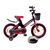 Детский двухколёсный велосипед Favorit PRESTIGE 14" (чёрный/красный), Цвет: красный