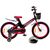 Детский двухколёсный велосипед Favorit PRESTIGE 18" (чёрный/красный), Цвет: красный