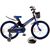 Детский двухколёсный велосипед Favorit PRESTIGE 20" (чёрный/синий), Цвет: синий