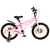 Детский двухколёсный велосипед Favorit SUPER SPORT 18" (розовый), Цвет: розовый