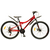 Велосипед Favorit VOYAGER-26MDS (красный), Цвет: красный, Размер рамы: 14"