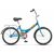 Складной велосипед Stels Pilot 310 C 20" (синий), Цвет: синий, Размер рамы: 13"