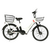 Электровелосипед SameBike Е-ALFA NEW 350-36/10 (белый), Цвет: белый Электровелосипед SameBike Е-ALFA NEW 350-36/10 (белый), Цвет: белый