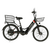 Электровелосипед SameBike Е-ALFA NEW 350-36/10 (чёрный), Цвет: черный Электровелосипед SameBike Е-ALFA NEW 350-36/10 (чёрный), Цвет: черный