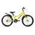 Велосипед AIST Serenity 1.0 20 (жёлтый), Цвет: жёлтый