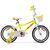 Детский велосипед AIST Wiki 18 (желтый), Цвет: жёлтый