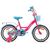 Детский велосипед AIST Lilo 20 (розовый), Цвет: розовый