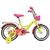 Детский велосипед AIST Lilo 18 (желтый), Цвет: жёлтый