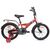 Детский велосипед AIST Stitch 16 (красный), Цвет: красный