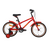 Детский велосипед Stark'25 Foxy Boy 16" (красный матовый/желтый), Цвет: красный