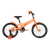 Детский велосипед Stark'23 Tanuki 18 Boy (оранжевый/серый/белый), Цвет: оранжевый