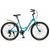 Велосипед Delta Butterfly 26 (лазурный), Цвет: бирюзовый, Размер рамы: 17"