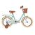 Детский велосипед Novatrack Maple 16" (2025, светло бирюзовый), Цвет: бирюзовый, Размер рамы: 10,2"