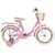 Детский велосипед Novatrack Maple 16" (2025, розовый), Цвет: розовый, Размер рамы: 10,2"